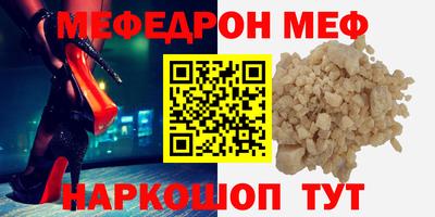 героин Рязань