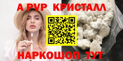 ECSTASY Рыбинск