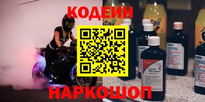 ECSTASY Рыбинск