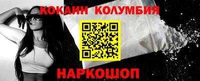 ПСИЛОЦИБИНОВЫЕ ГРИБЫ Рузаевка