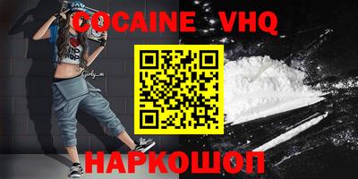 ECSTASY Рыбинск
