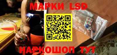 ECSTASY Рыбинск