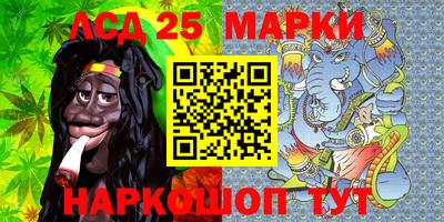 героин Рязань