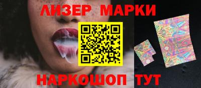 ECSTASY Рыбинск