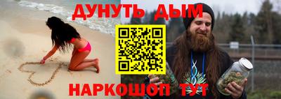 ПСИЛОЦИБИНОВЫЕ ГРИБЫ Рузаевка