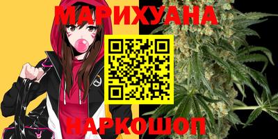 ECSTASY Рыбинск