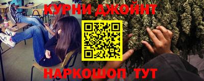 героин Рязань