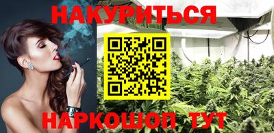 героин Рязань