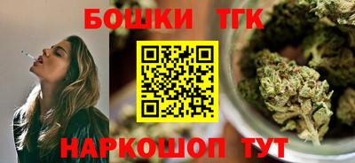 героин Рязань