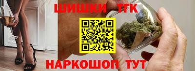 ПСИЛОЦИБИНОВЫЕ ГРИБЫ Рузаевка