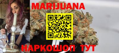 героин Рязань