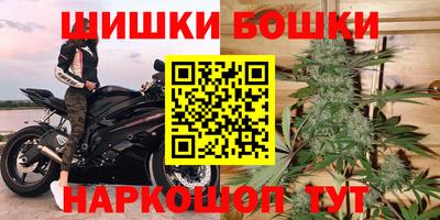 ECSTASY Рыбинск
