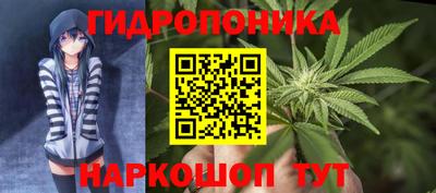 ПСИЛОЦИБИНОВЫЕ ГРИБЫ Рузаевка