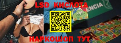 героин Рязань