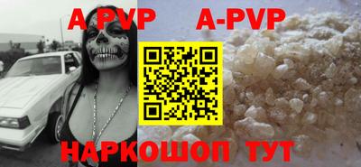 ECSTASY Рыбинск