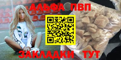 ПСИЛОЦИБИНОВЫЕ ГРИБЫ Рузаевка