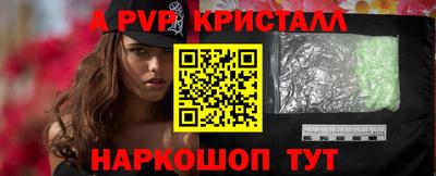 ECSTASY Рыбинск