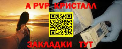 героин Рязань