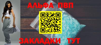 героин Рязань