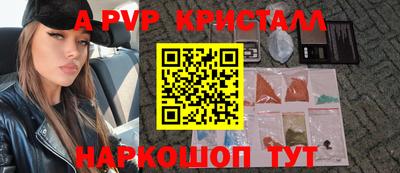 героин Рязань