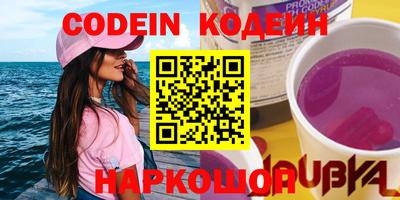 героин Рязань