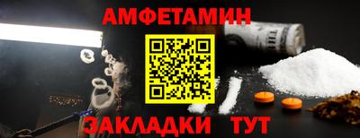 героин Рязань
