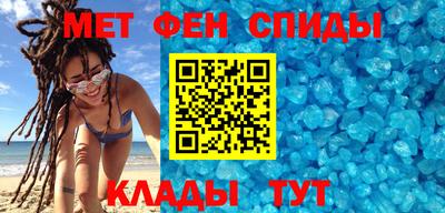 ПСИЛОЦИБИНОВЫЕ ГРИБЫ Рузаевка