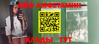 героин Рязань