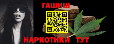 ПСИЛОЦИБИНОВЫЕ ГРИБЫ Рузаевка