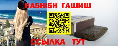 героин Рязань