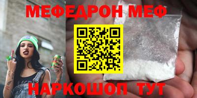 ECSTASY Рыбинск