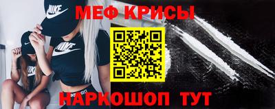 героин Рязань