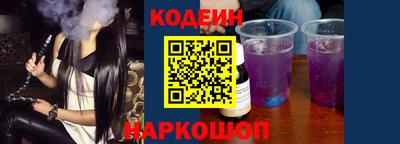 героин Рязань