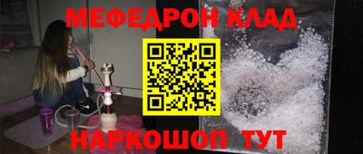 ПСИЛОЦИБИНОВЫЕ ГРИБЫ Рузаевка