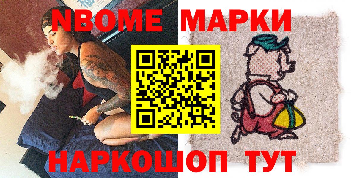 ЭКСТАЗИ Светлоград